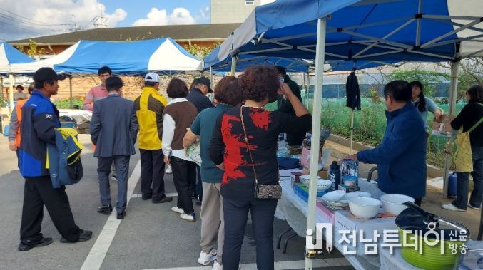 함평읍‘아나바다장터’행사 사진