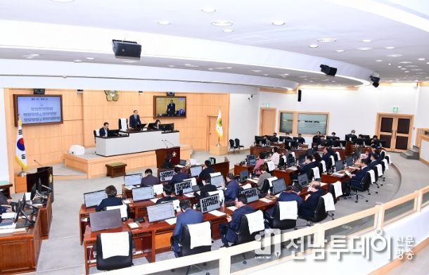 본 회의장