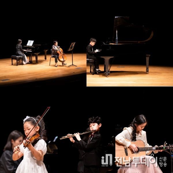 레슨포유 음악학원