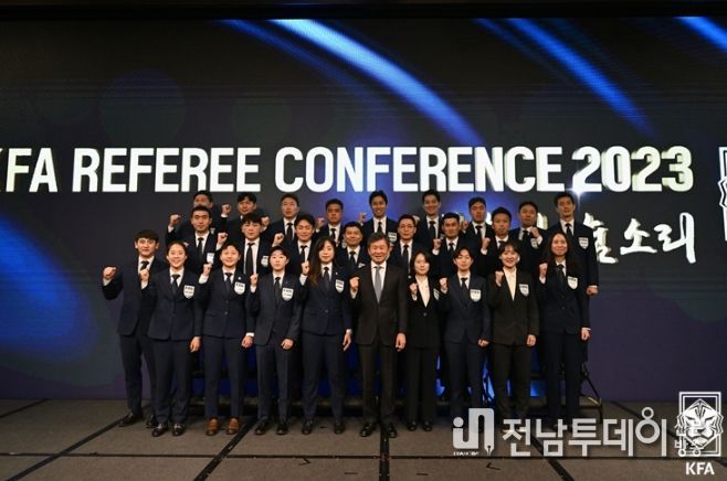 2023 KFA 심판 컨퍼런스를 통해 총 28명의 심판이 내년 FIFA 국제심판으로 선정됐다.