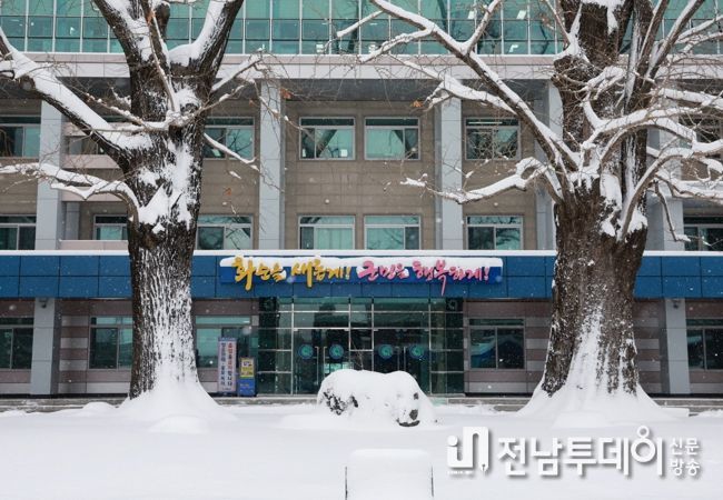 화순군청