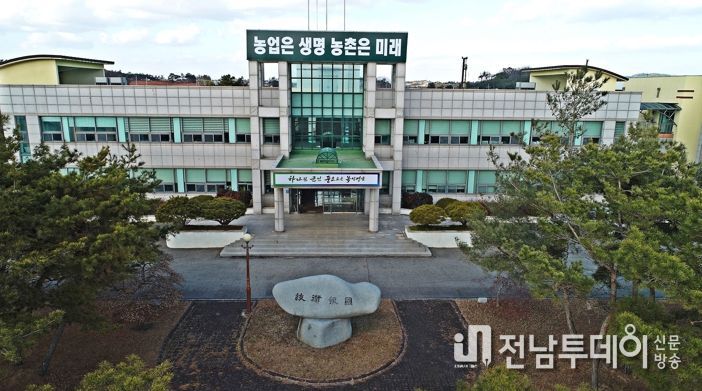 영암군청