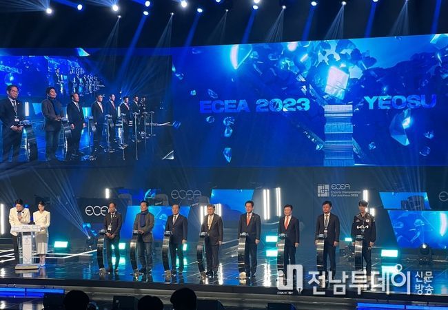여수시가 지난 15일부터 3일간 여수엑스포컨벤션센터에서 개최한 ‘2023 한중일 이스포츠대회’를 성공적으로 마무리했다.