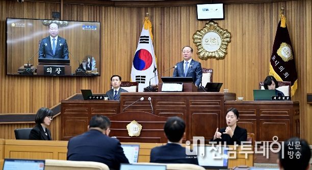 제385회 목포시의회 제2차 정례회