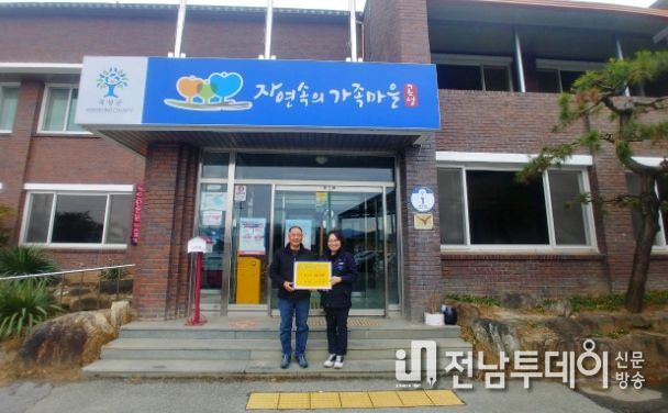 고달면 한희농장 김덕민 대표, 따뜻한 기부