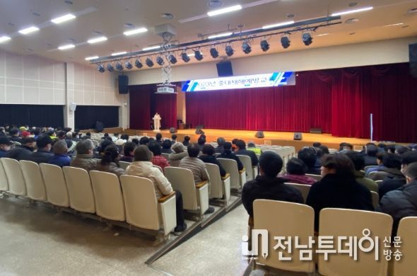 ‘안전을 지키는 문화 조성’ 중대재해 예방 교육