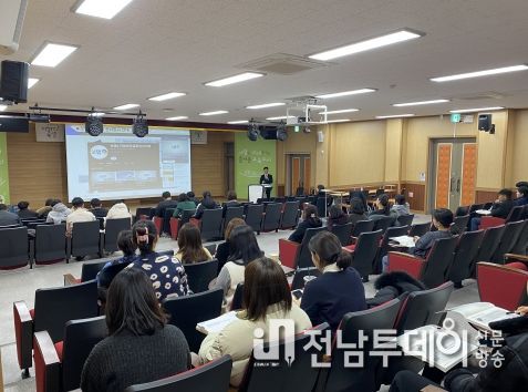 곡성군, 지방보조금관리시스템(보탬e) 현장 교육 운영