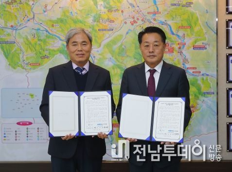 곡성군-코레일인재개발원 곡성교육원, 관광분야 업무협약 체결