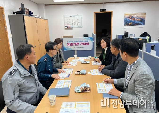 지난 12월 12일 진행된 화순경찰서(생활안전교통과)와의 간담회