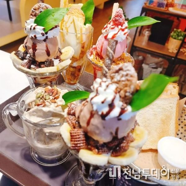 레트로카페썬
