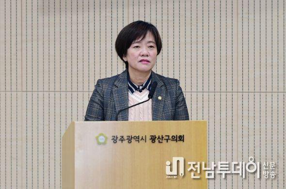 김은정 광산구의원(진보당, 첨단1·2동)
