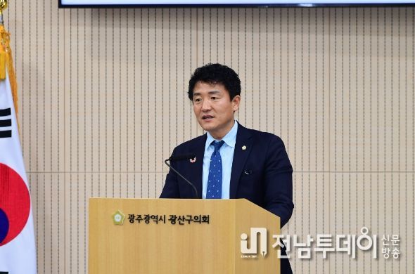 이우형 광산구의원(더불어민주당, 비아동·신가동·신창동)
