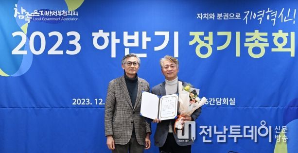 광주광역시 서구, ‘마을BI․천원국시’참좋은 지방자치정책 우수상