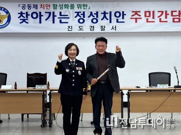 진도경찰서, 전화금융사기 예방활동