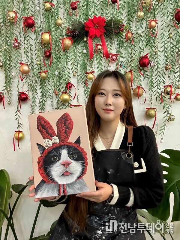 '라온힐즈' 추하영 원장