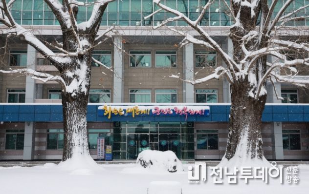 화순군청
