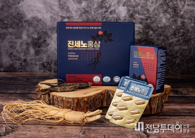 나노기술 진세노홍삼, 제공=진세노