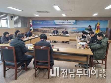 장흥 관산읍, 지역사회보장협의체 정기회의 개최