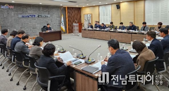 2025년도 국비 건의사업 발굴 보고회
