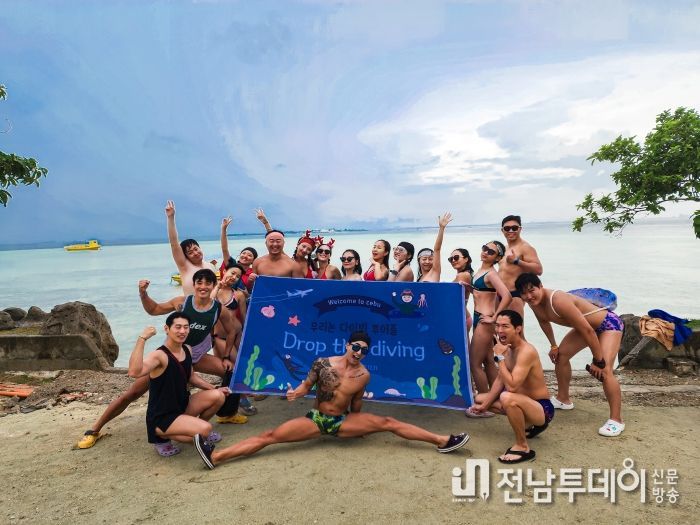 드랍더다이빙
