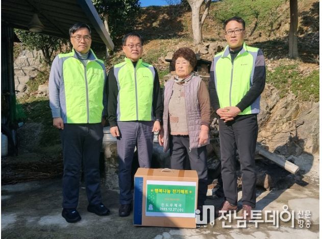 어려운 이웃에게 힘이 되는 '진도우체국이 있습니다!'