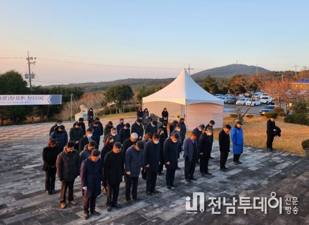 2023년 신년참배