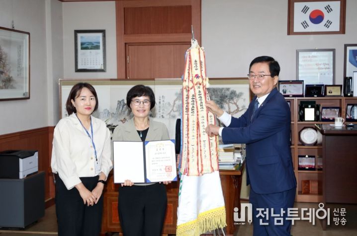 2023년 정부혁신 유공 대통령상 수상 기념