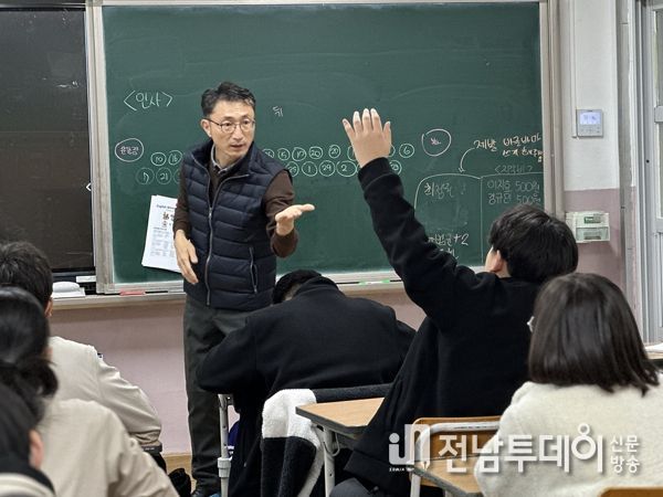 여수시, 학교로 찾아가는 사회적경제 교육 성료