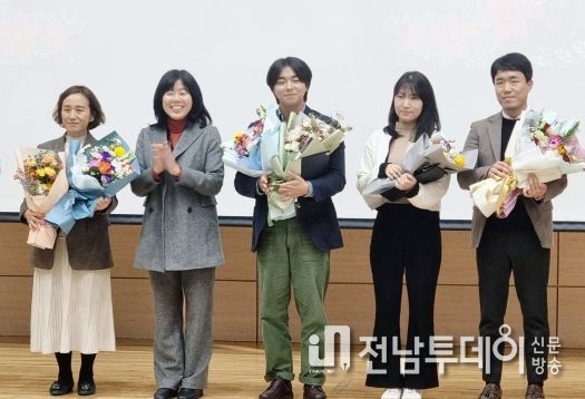 '구례 자라는 공동체' 사회혁신 우수사례에 선정
