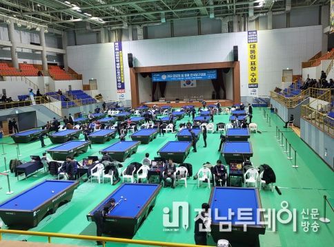 영광군‘23 전국당구대회’종료, 대회 일정 마무리