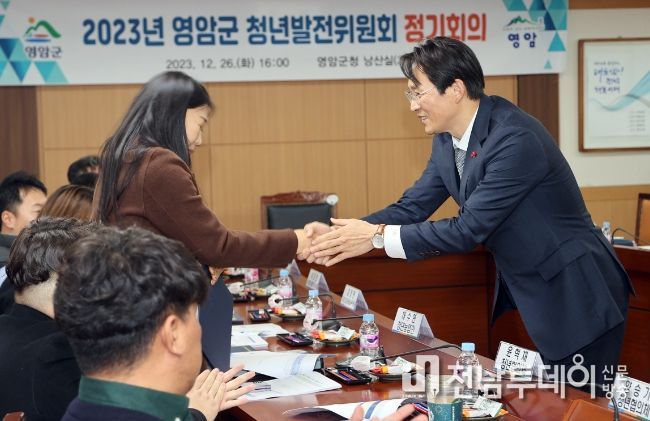 영암군청년발전위원회, 청년사업 발전 방향 모색
