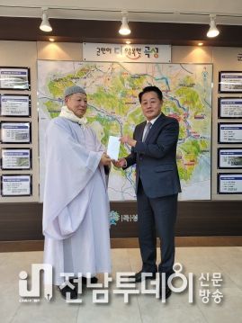 곡성군 천태암 주지 대주 스님, 복지기금 3백만 원 기탁