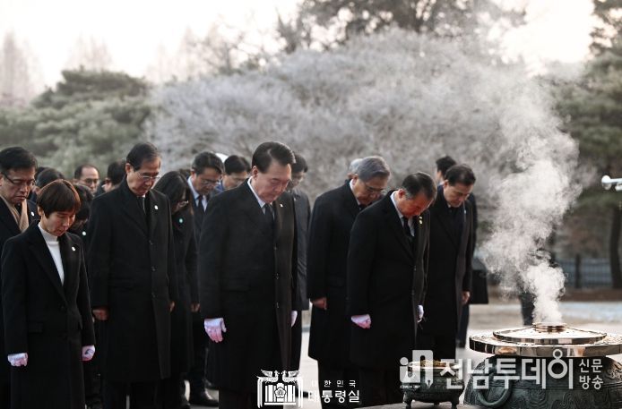 국립서울현충원 참배