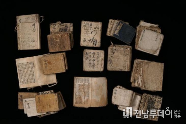 기호간 종가 고문서 사진자료(기양연 과거시험 공부자료,수진본류).