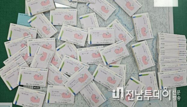 이자수입 최고액 달성.