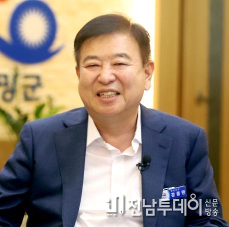강종만 영광군수