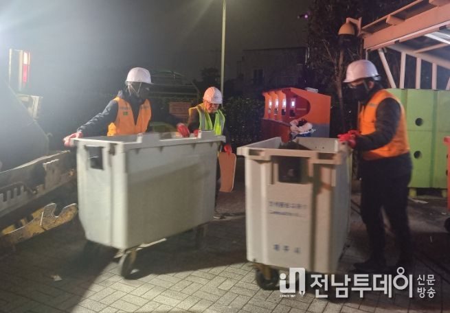 청정환경국 간부공무원 환경미화 일일체험