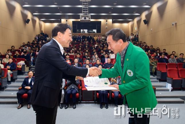 서귀포시자율방재단 2023년'안전문화대상'수상