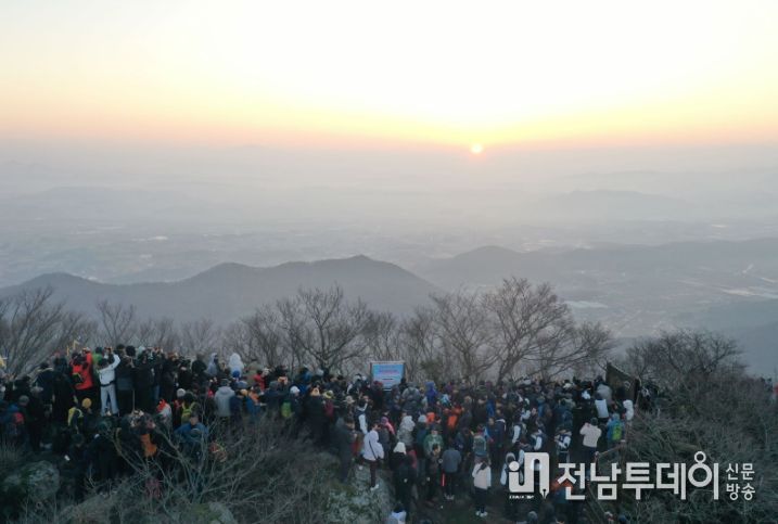 영광군 2024 불갑산 해맞이 행사 성황리에 마쳐