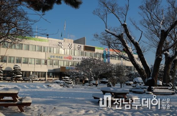 곡성군, 2024년 원예‧과수‧특작분야 보조사업 신청접수