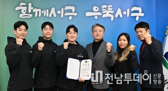 광주광역시 서구, 펜싱 국가대표 김재원 선수 영입