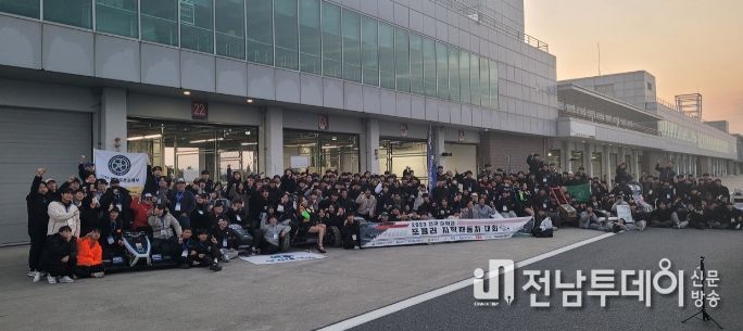 전국대학생포물러자작자동차대회