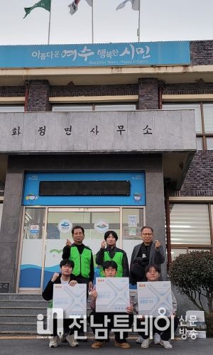 자원봉사 활동 모습