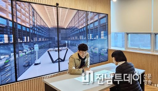 광주 서구 서빛마루도서관에서 조성된 실감형 체험관 '서빛마루 실감서재'