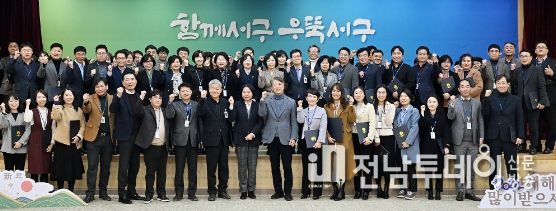 6급이상 임용장 수여