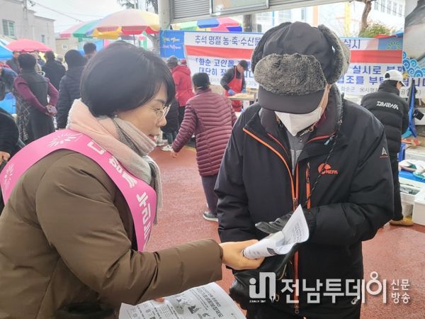화순군, 『2024년 기초생활보장 선정 기준 대폭 인상』 현장 홍보 진행