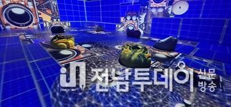 미디어아트 전시 ‘우주 대탐험’ 화순군 운주사 문화관에서 열려