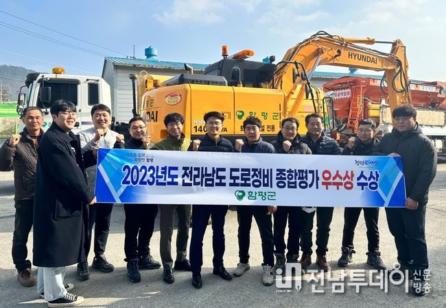 우수상 수상 모습