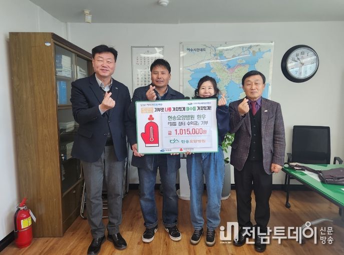 기탁사진