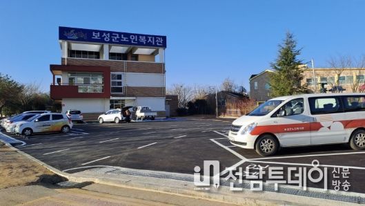 보성군 노인복지관 주차장 준공, 주차 문제 해소 기대